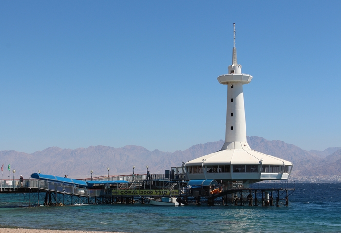 Eilat – Vörös-tenger, obszervatórium